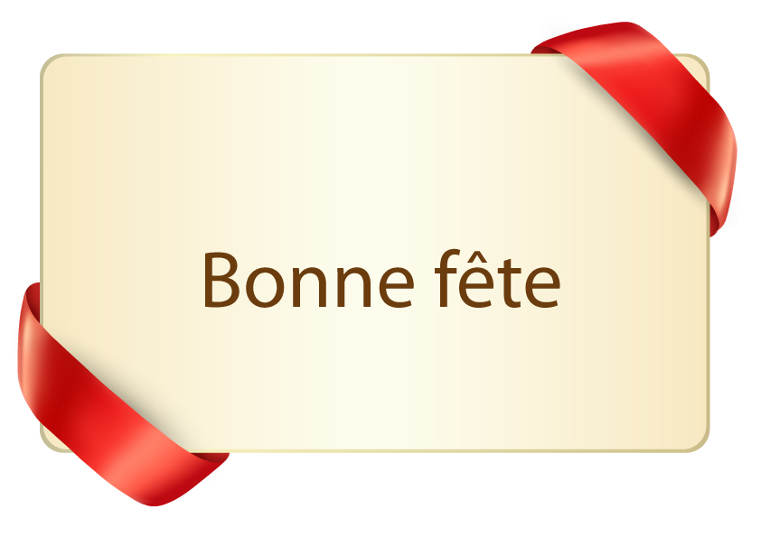 The gift card The gift card