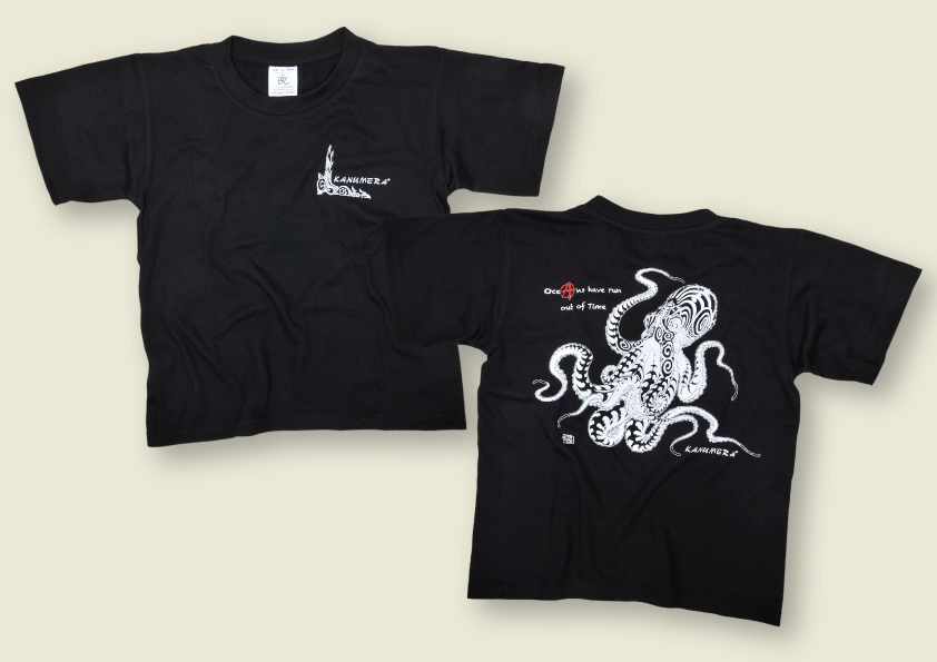 Octopus Kids T-shirt
