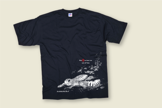 Birth Turtles Kids T-shirt